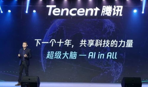 攜手云端，智啟未來 咕泡大數據課程與騰訊云合作共建大數據服務新生態